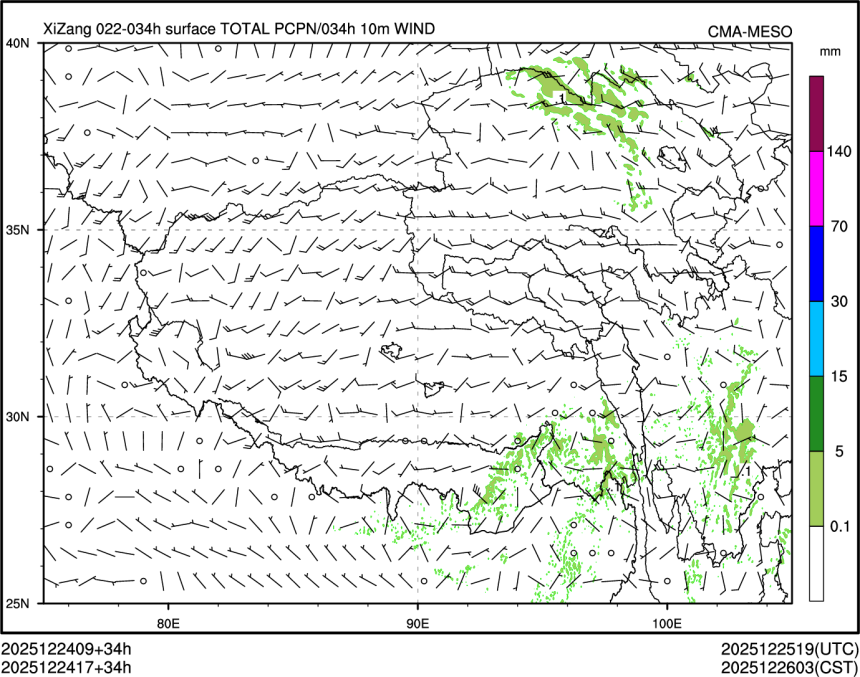 12/24 17时 +034小时