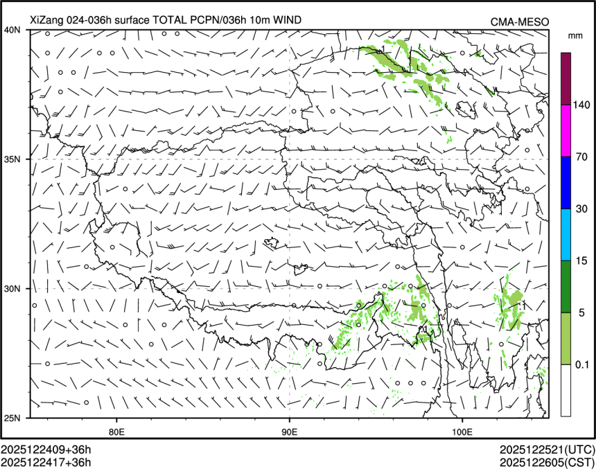 12/24 17时 +036小时