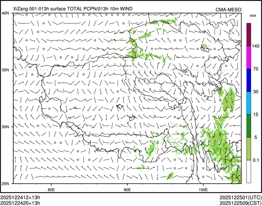 12/24 20时 +013小时