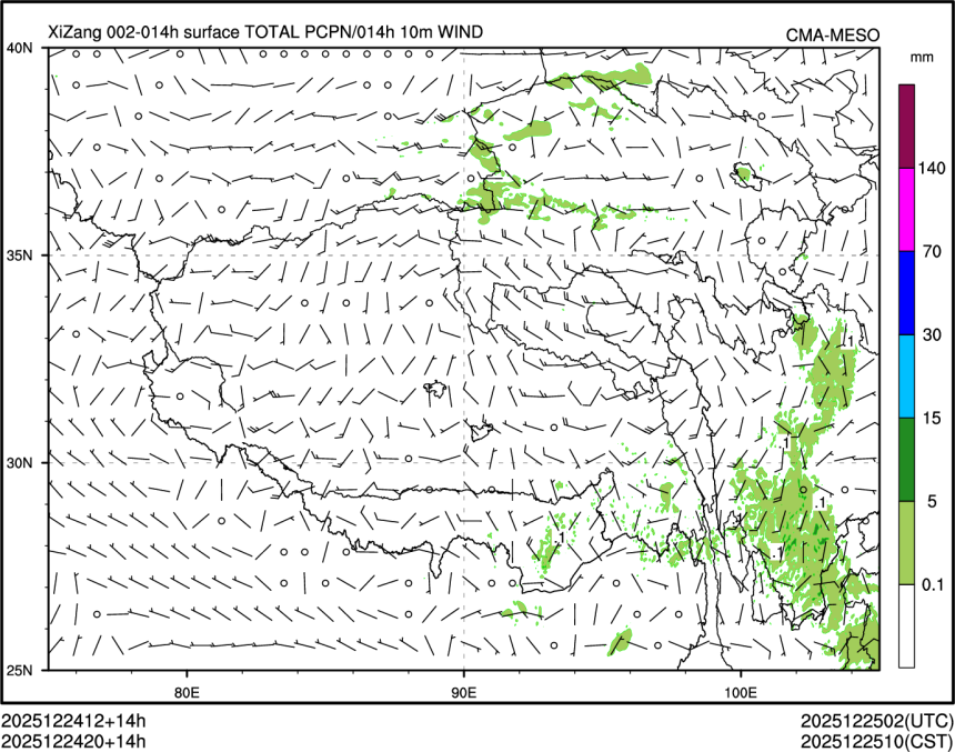12/24 20时 +014小时