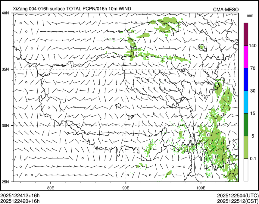 12/24 20时 +016小时