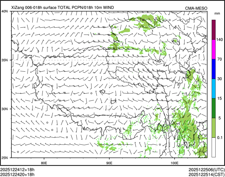 12/24 20时 +018小时