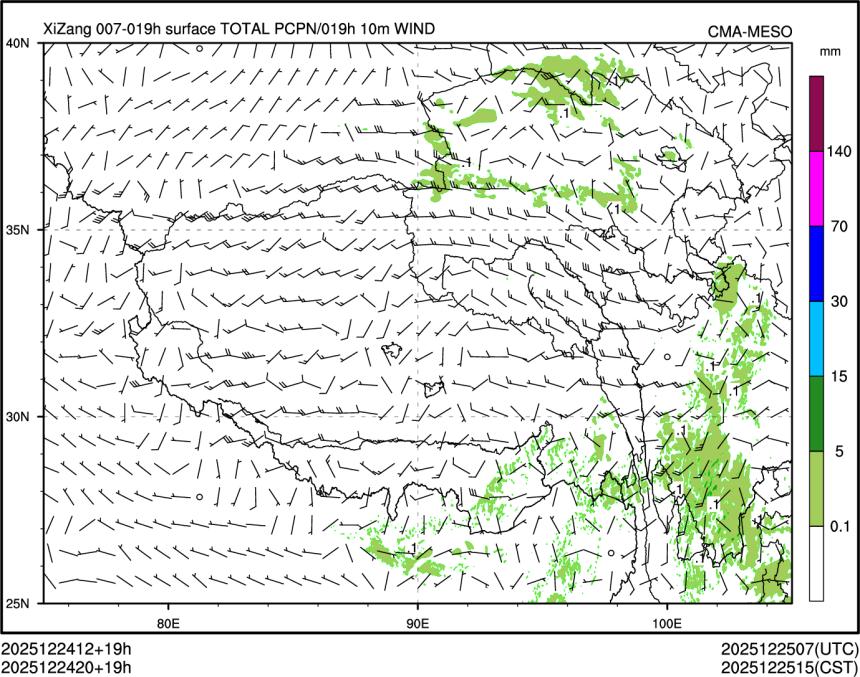 12/24 20时 +019小时