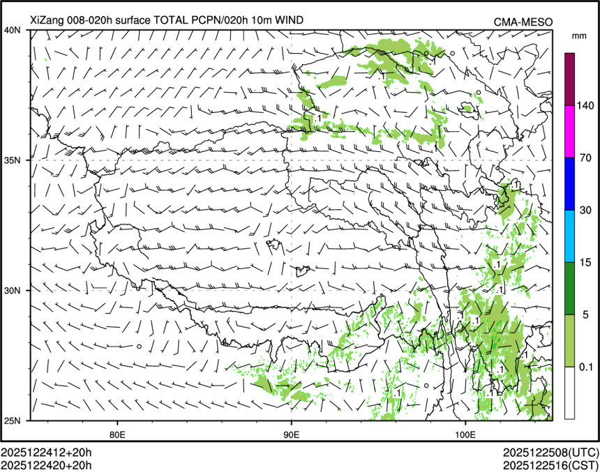 12/24 20时 +020小时