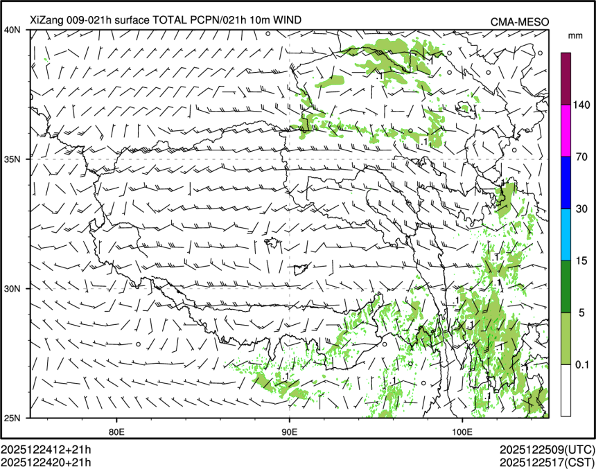 12/24 20时 +021小时