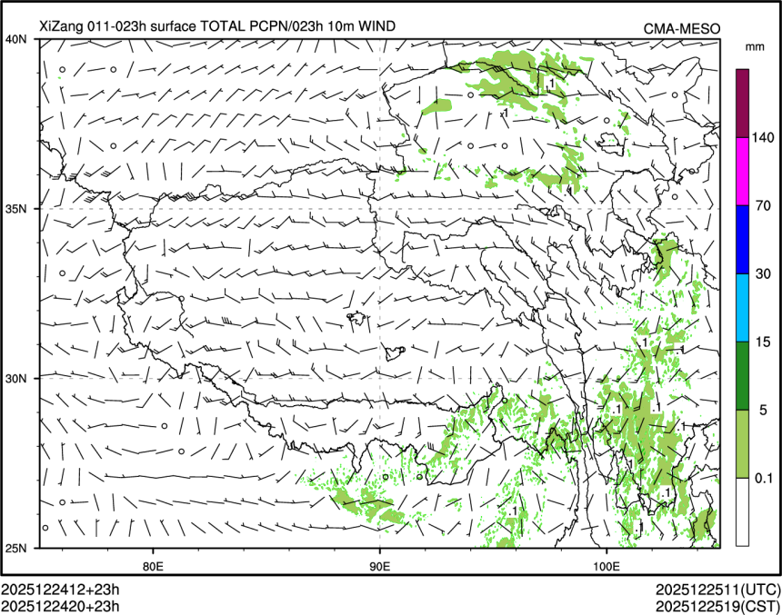 12/24 20时 +023小时