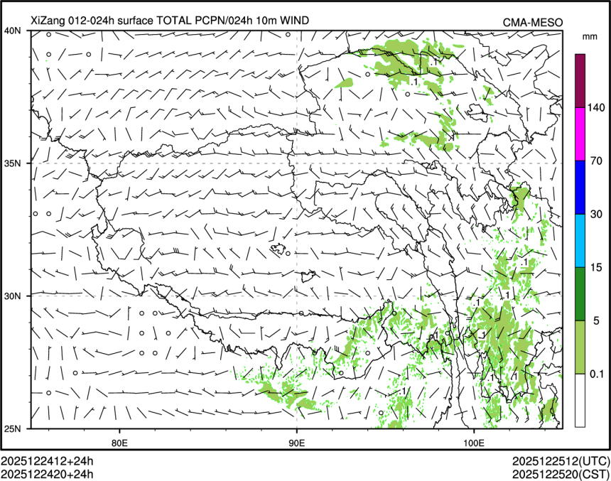 12/24 20时 +024小时