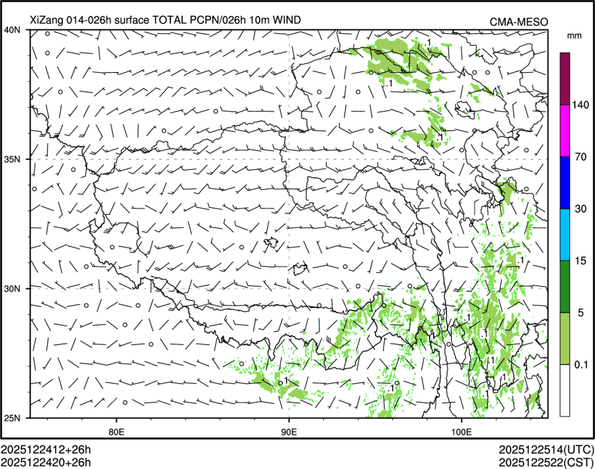 12/24 20时 +026小时
