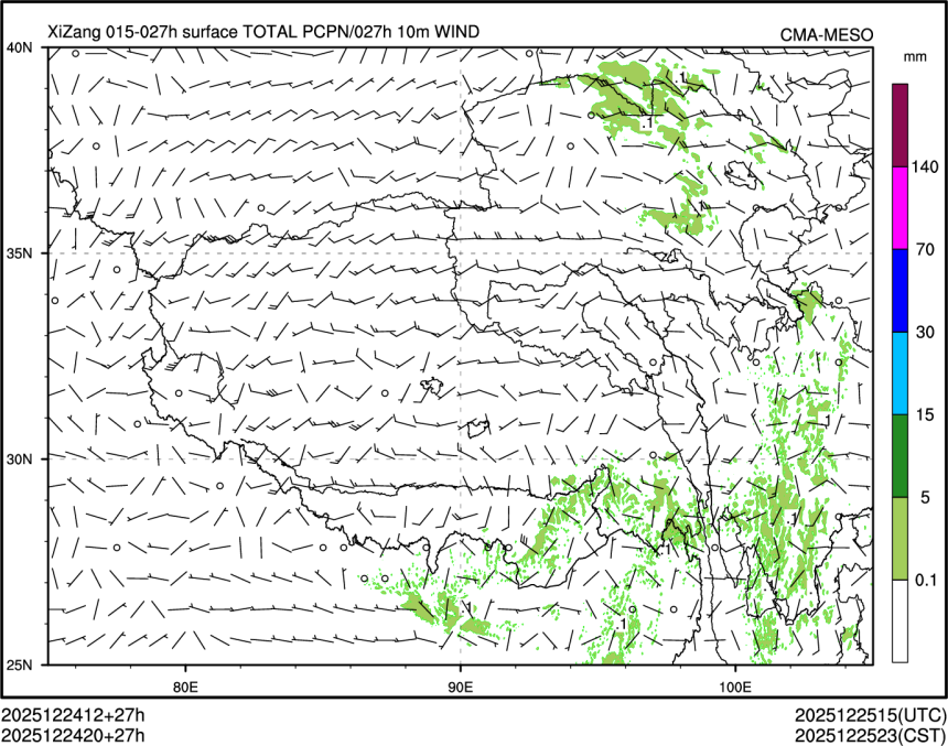 12/24 20时 +027小时