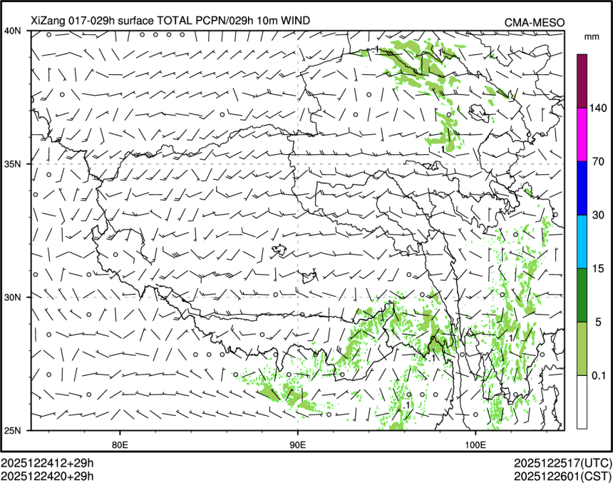 12/24 20时 +029小时