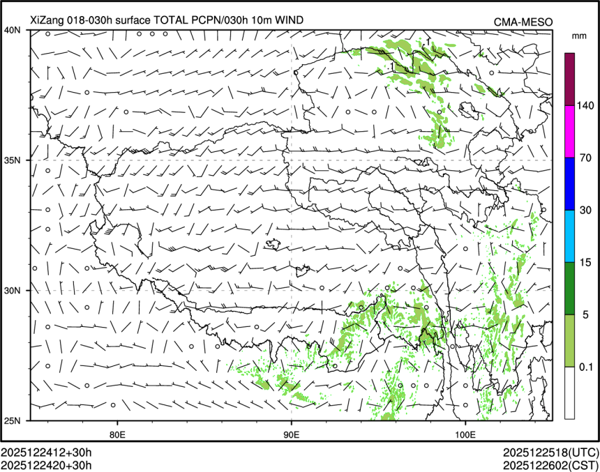 12/24 20时 +030小时