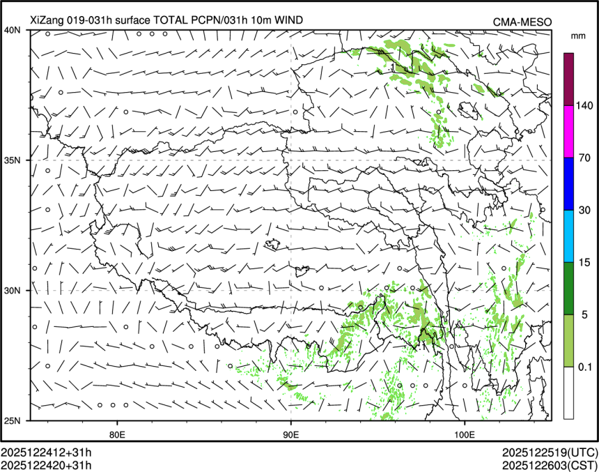 12/24 20时 +031小时