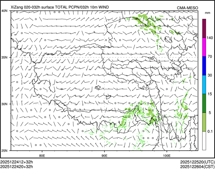 12/24 20时 +032小时