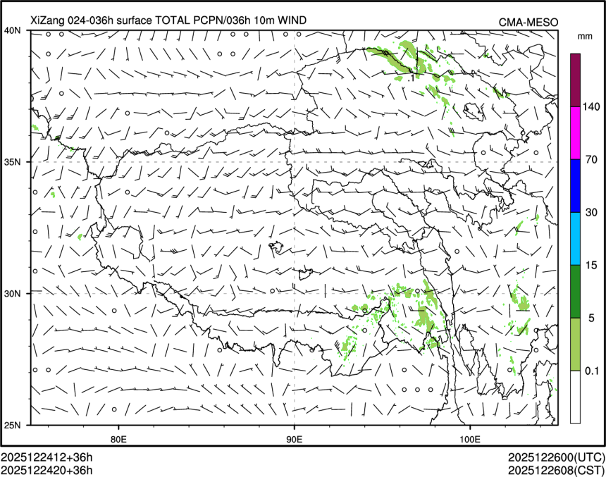 12/24 20时 +036小时