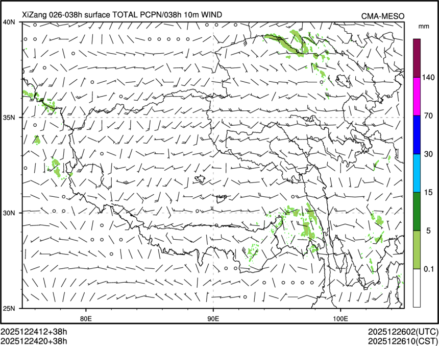 12/24 20时 +038小时