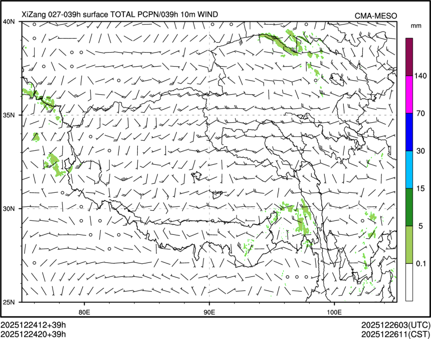 12/24 20时 +039小时