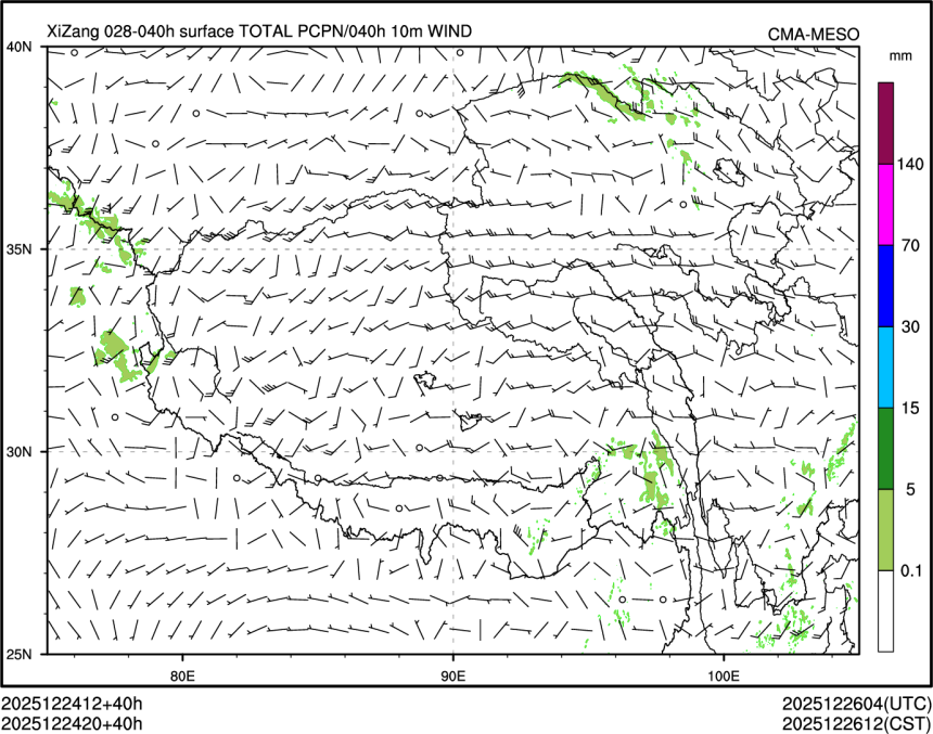12/24 20时 +040小时