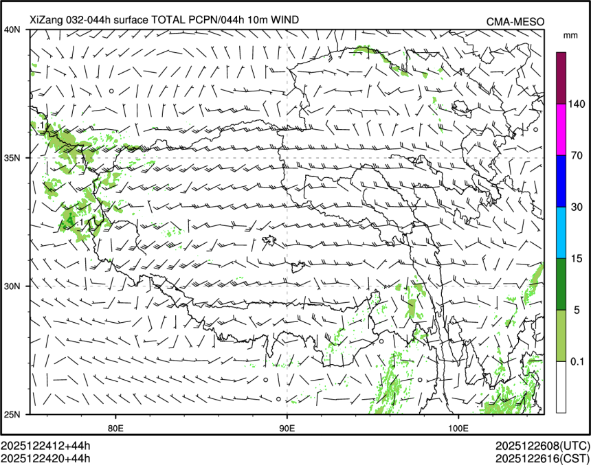 12/24 20时 +044小时