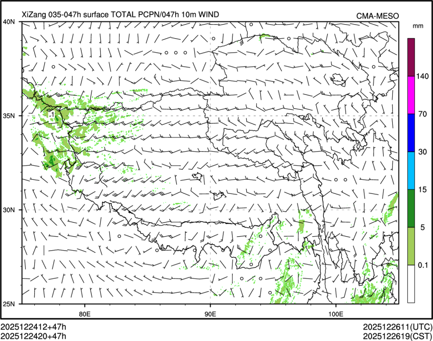 12/24 20时 +047小时
