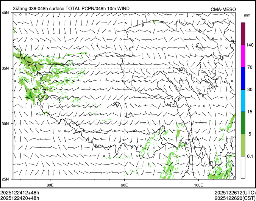 12/24 20时 +048小时