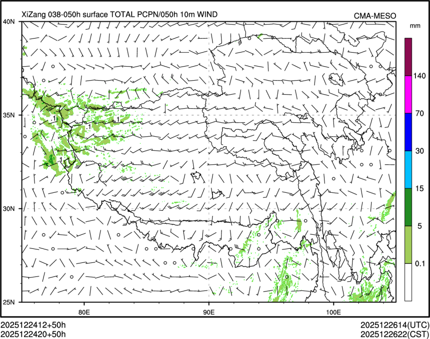 12/24 20时 +050小时