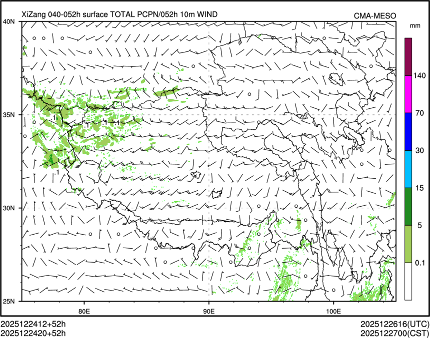 12/24 20时 +052小时