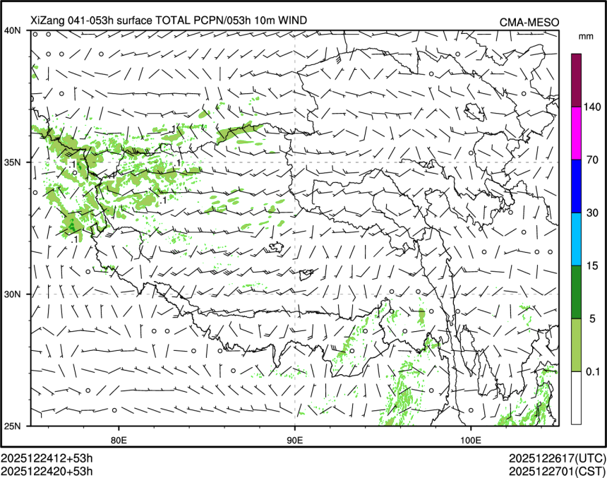 12/24 20时 +053小时