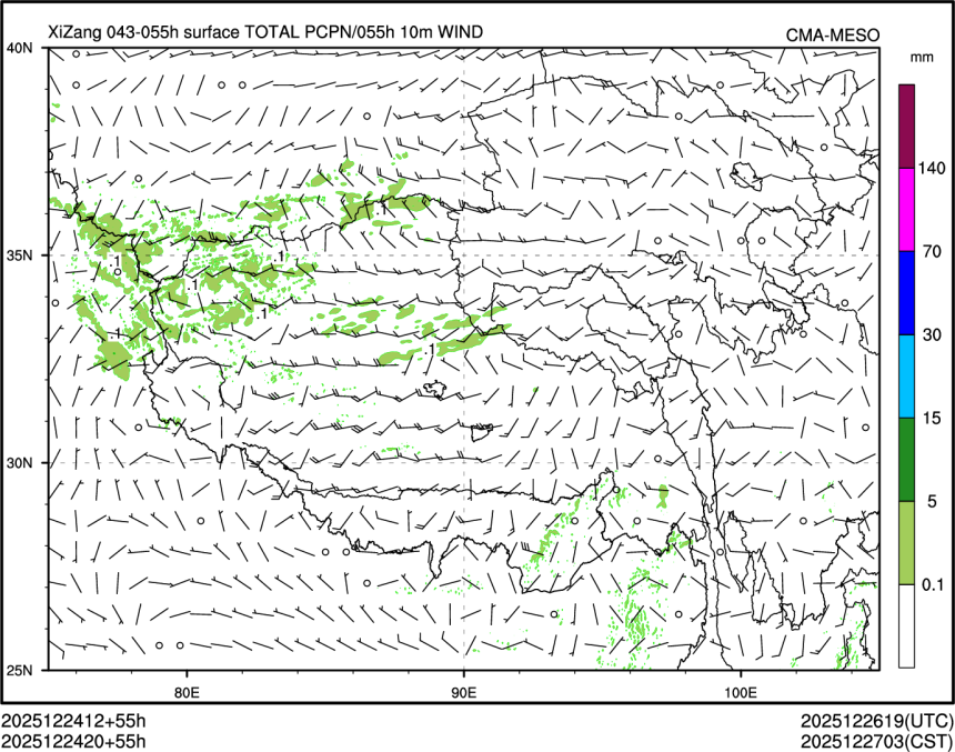 12/24 20时 +055小时