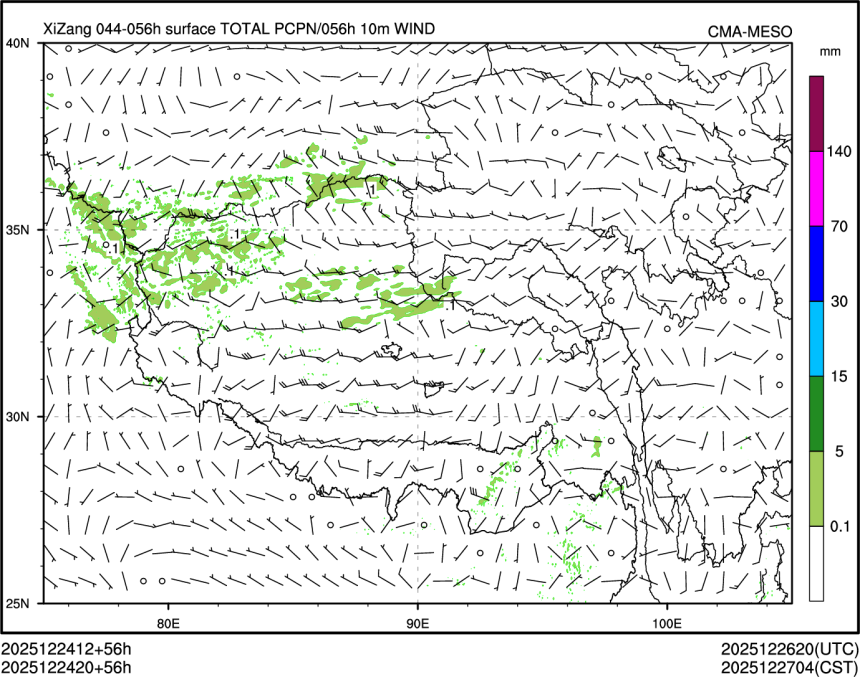 12/24 20时 +056小时