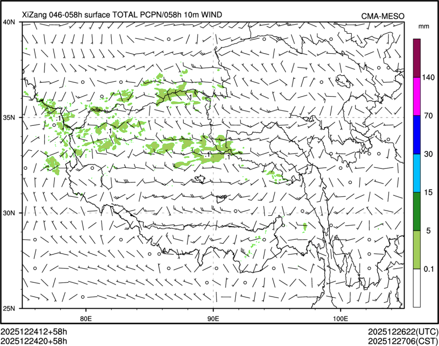 12/24 20时 +058小时