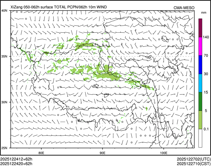 12/24 20时 +062小时