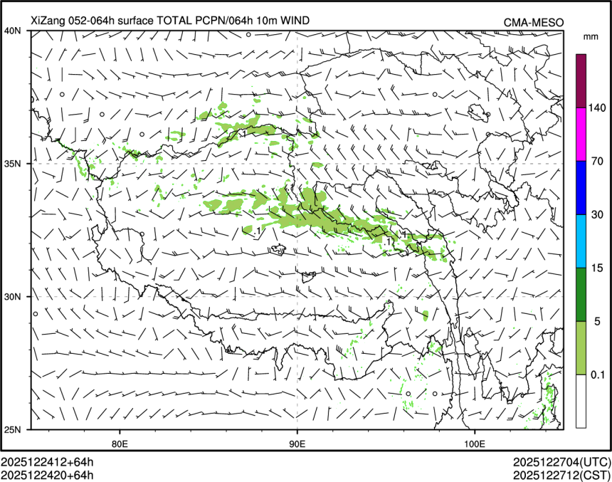 12/24 20时 +064小时