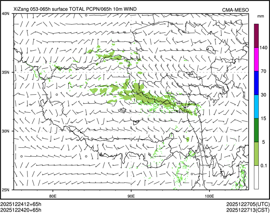 12/24 20时 +065小时