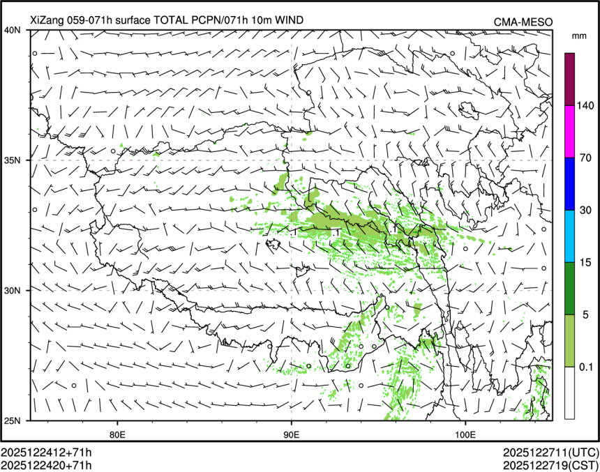 12/24 20时 +071小时