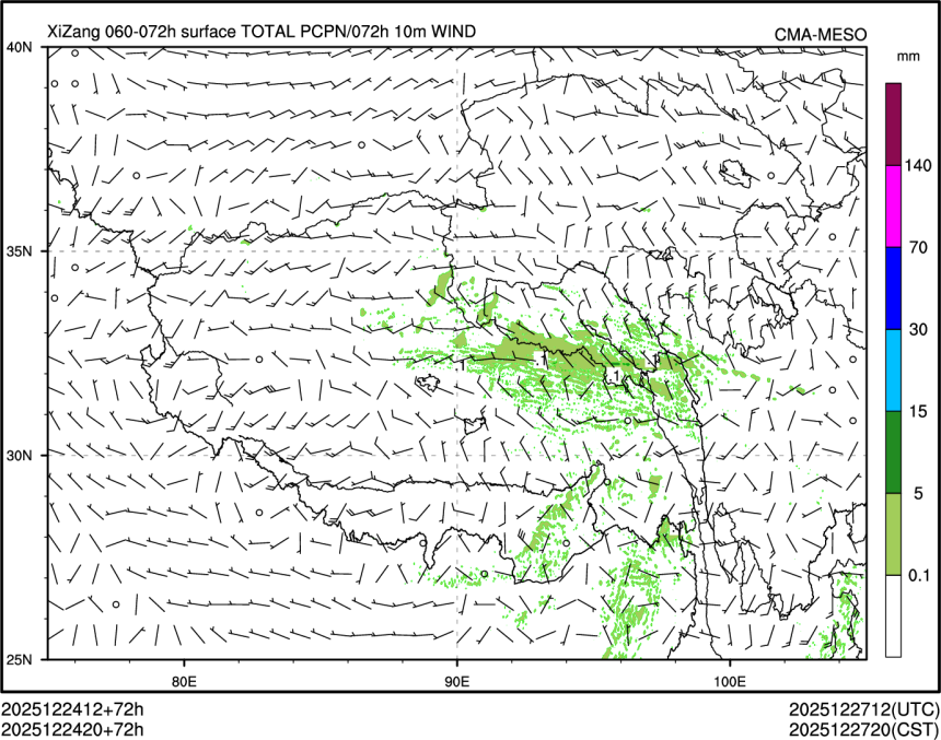 12/24 20时 +072小时