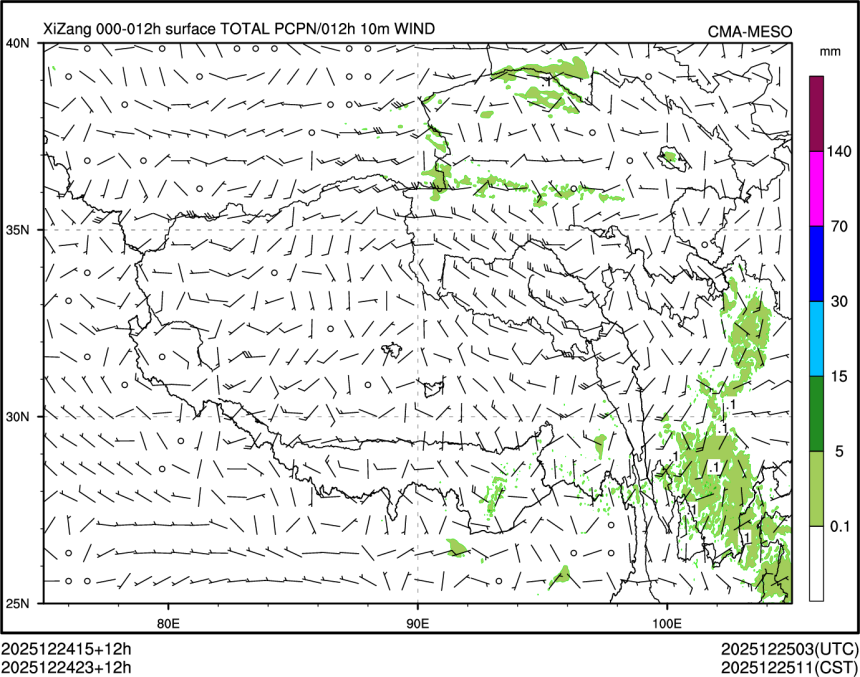 12/24 23时 +012小时