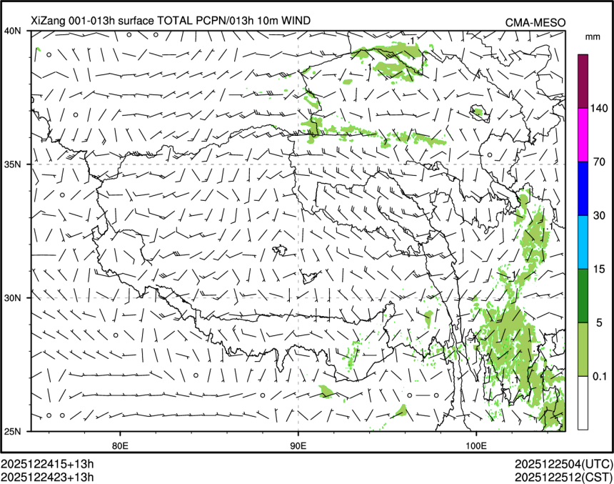 12/24 23时 +013小时