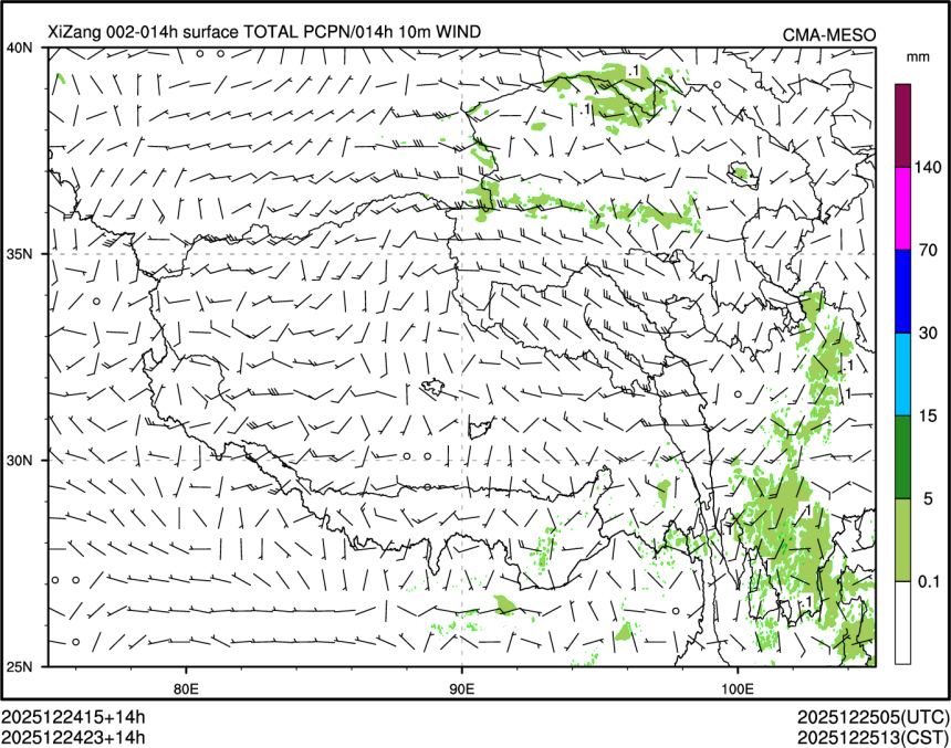 12/24 23时 +014小时
