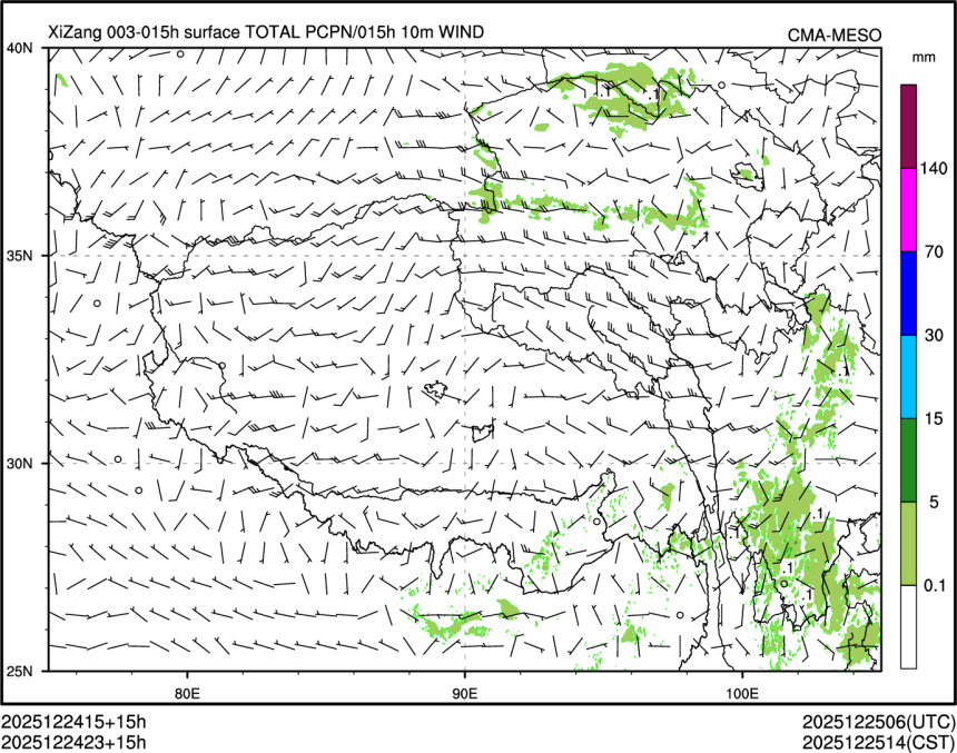 12/24 23时 +015小时
