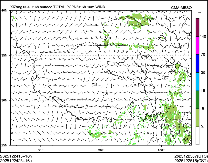 12/24 23时 +016小时
