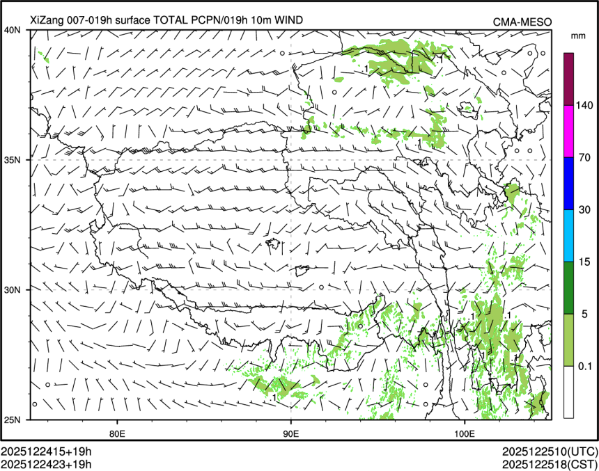12/24 23时 +019小时