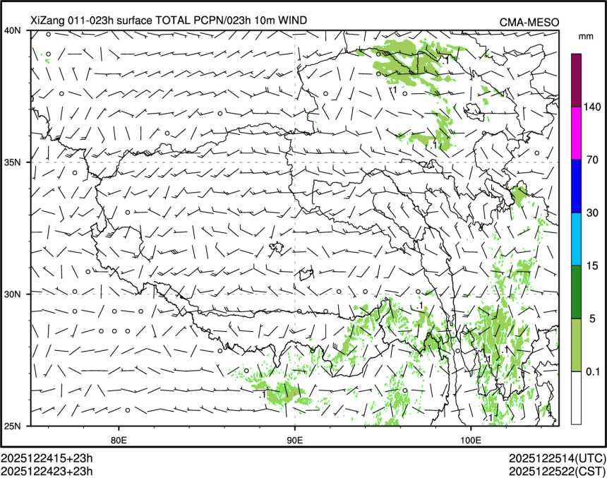 12/24 23时 +023小时