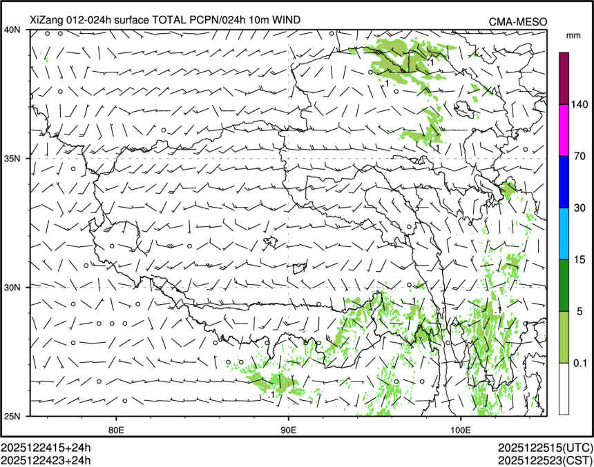 12/24 23时 +024小时