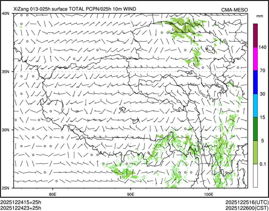 12/24 23时 +025小时