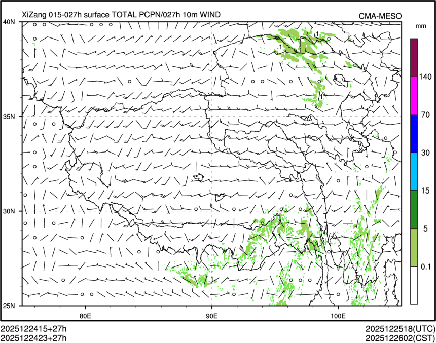 12/24 23时 +027小时