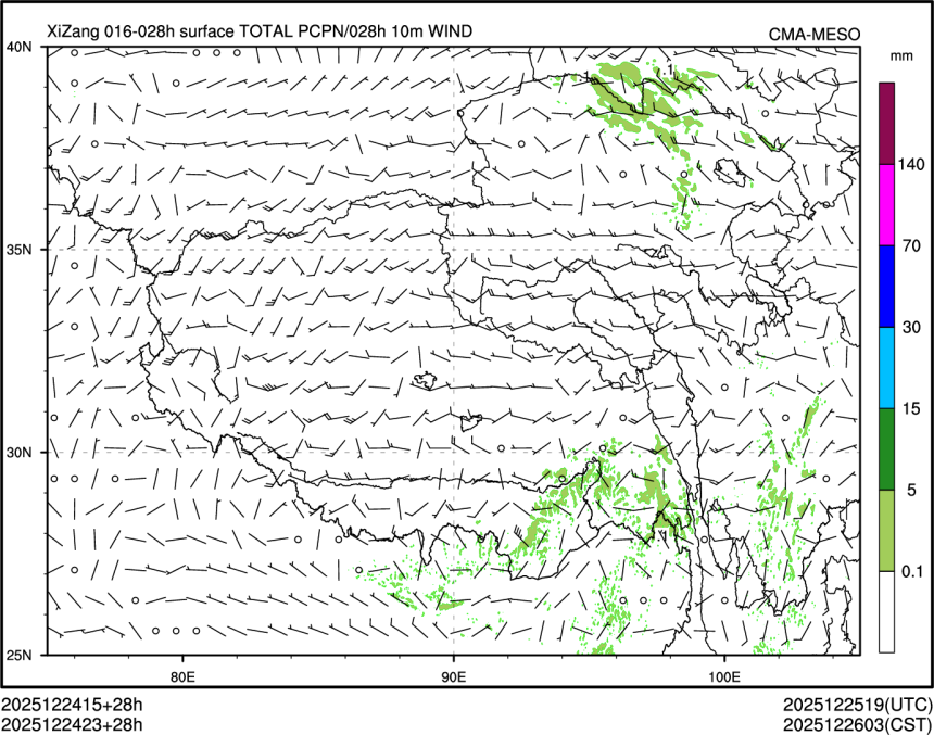12/24 23时 +028小时