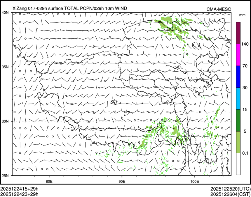 12/24 23时 +029小时