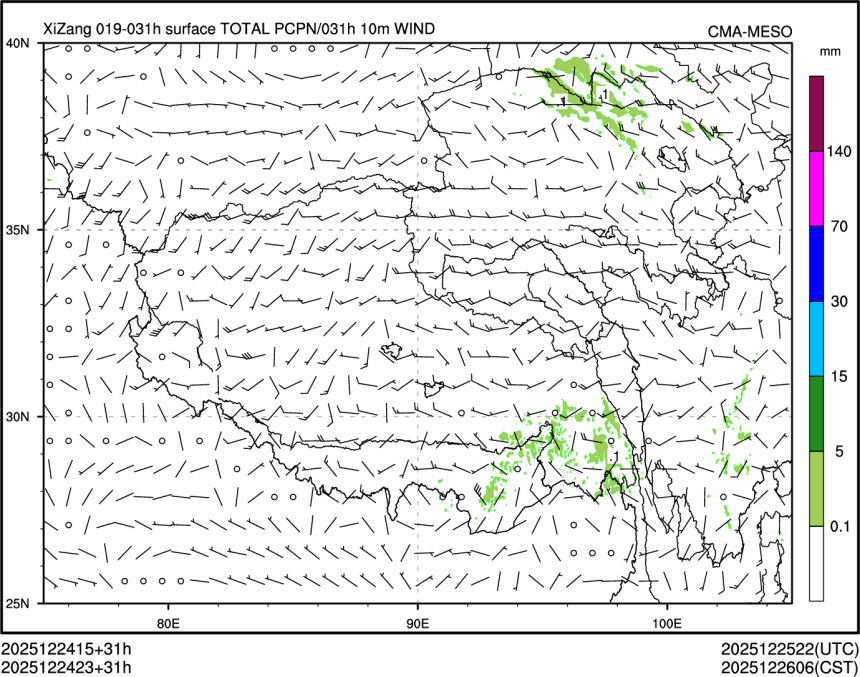 12/24 23时 +031小时