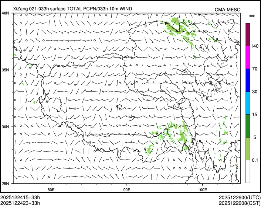 12/24 23时 +033小时