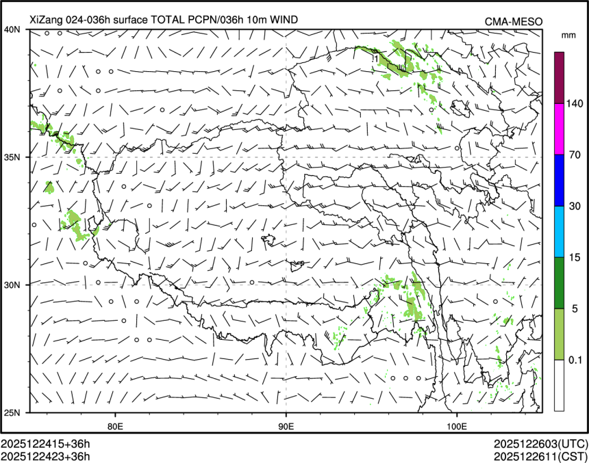 12/24 23时 +036小时